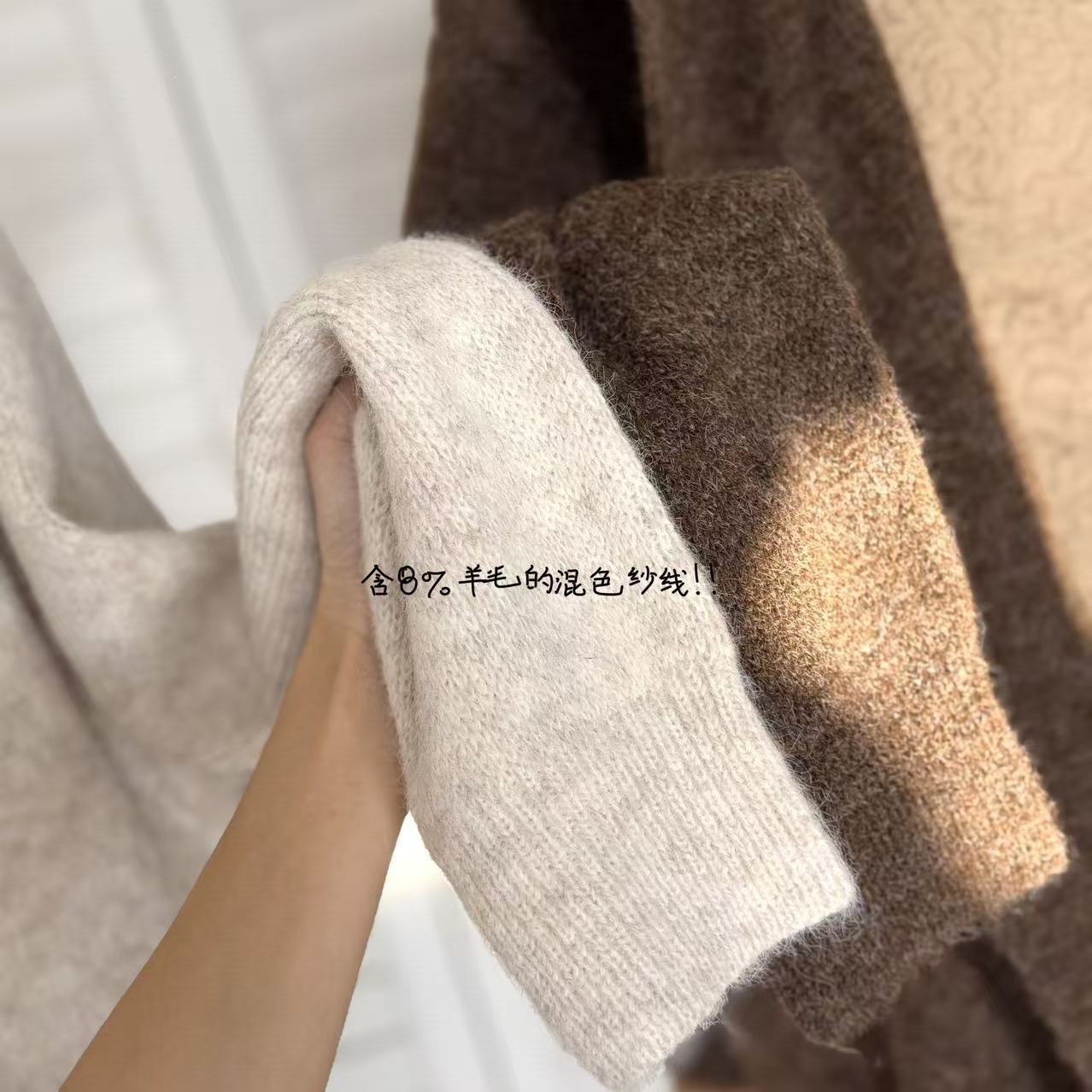 0921043 韓系重工高質感慵懶迷人寬鬆連帽針織開衫 第 3 張