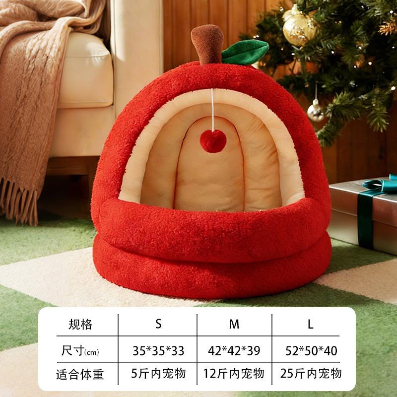0921063 寵物貓咪秋冬可愛蘋果造型絨毛貓窩 第 6 張