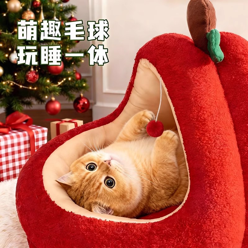 0921063 寵物貓咪秋冬可愛蘋果造型絨毛貓窩 第 3 張