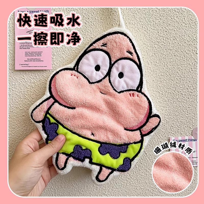 0921068 海綿寶寶造型珊瑚絨擦手巾 第 4 張