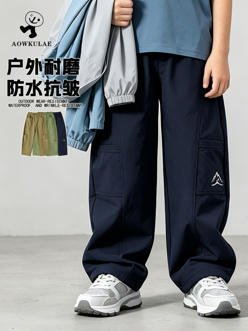 0921086 少年中大童山系戶外風軟殼防水衝鋒褲 第 5 張