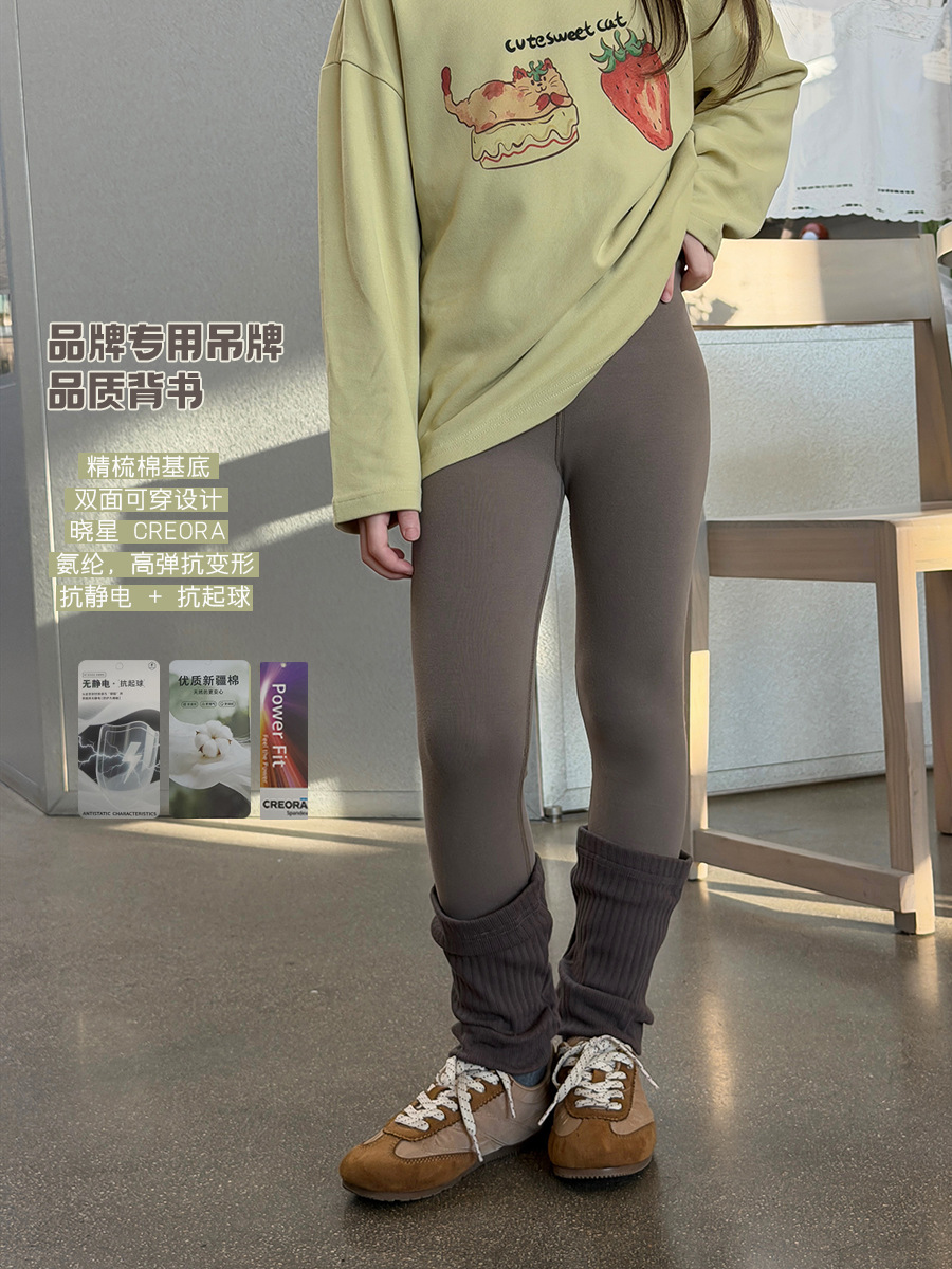 1005096 少女中大童韓系簡約百搭假兩件堆堆襪造型內搭褲 第 2 張