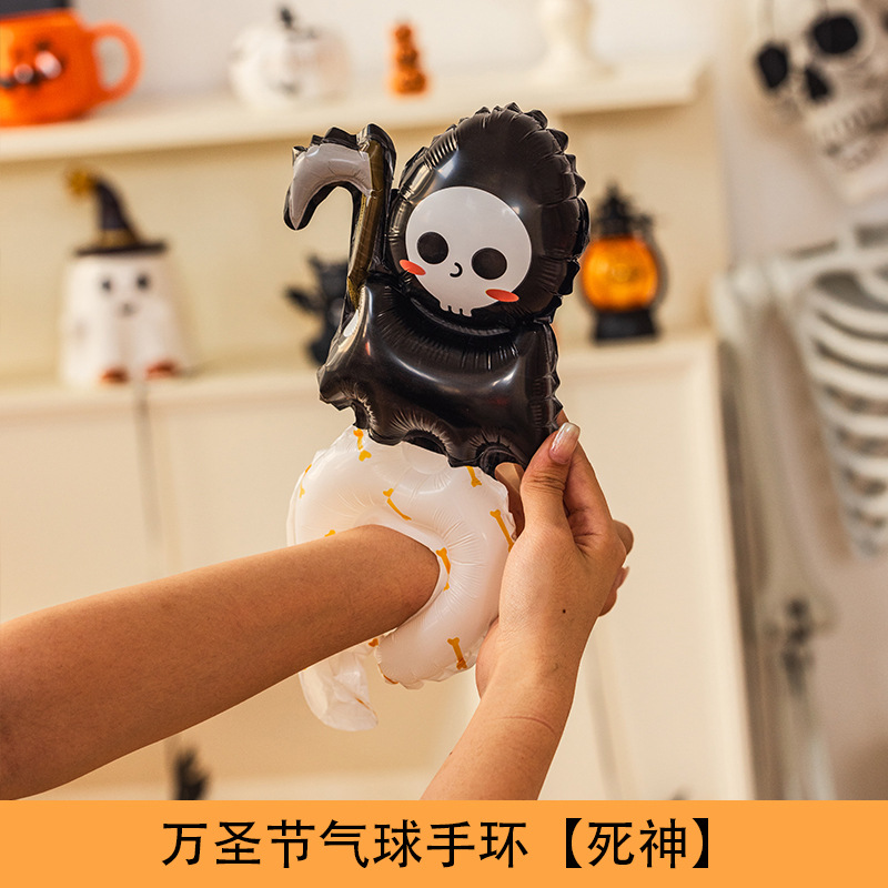 0921088 萬聖節兒童趣味鋁膜氣球手腕造型氣球 10入/50入 第 3 張