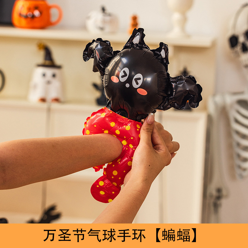 0921088 萬聖節兒童趣味鋁膜氣球手腕造型氣球 10入/50入 第 5 張