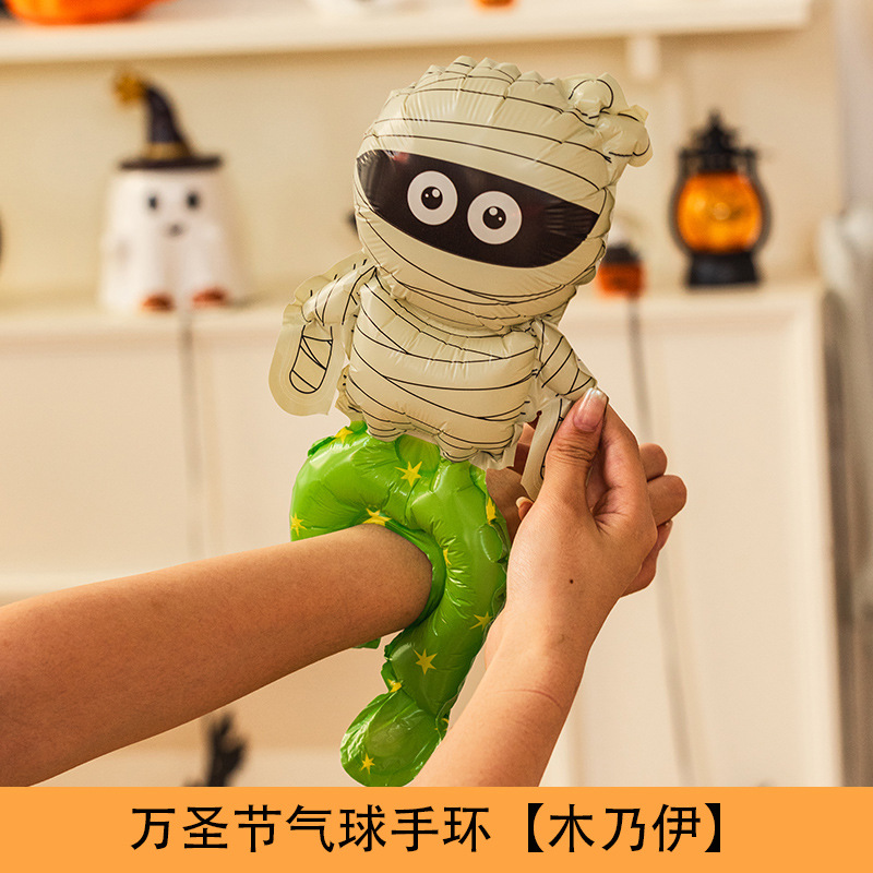 0921088 萬聖節兒童趣味鋁膜氣球手腕造型氣球 10入/50入 第 7 張