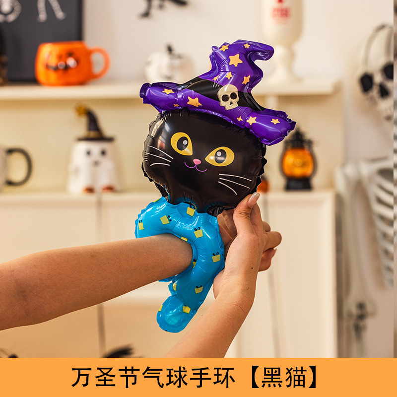 0921088 萬聖節兒童趣味鋁膜氣球手腕造型氣球 10入/50入 第 8 張
