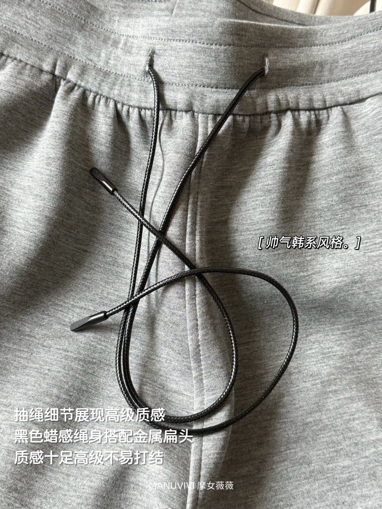 0928034 lu家免燙空氣棉顯瘦立領時髦休閒套裝 第 3 張