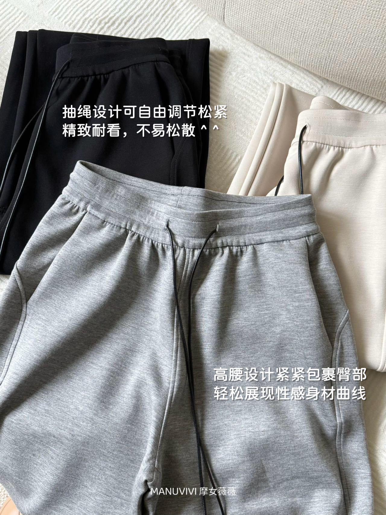 0928034 lu家免燙空氣棉顯瘦立領時髦休閒套裝 第 4 張