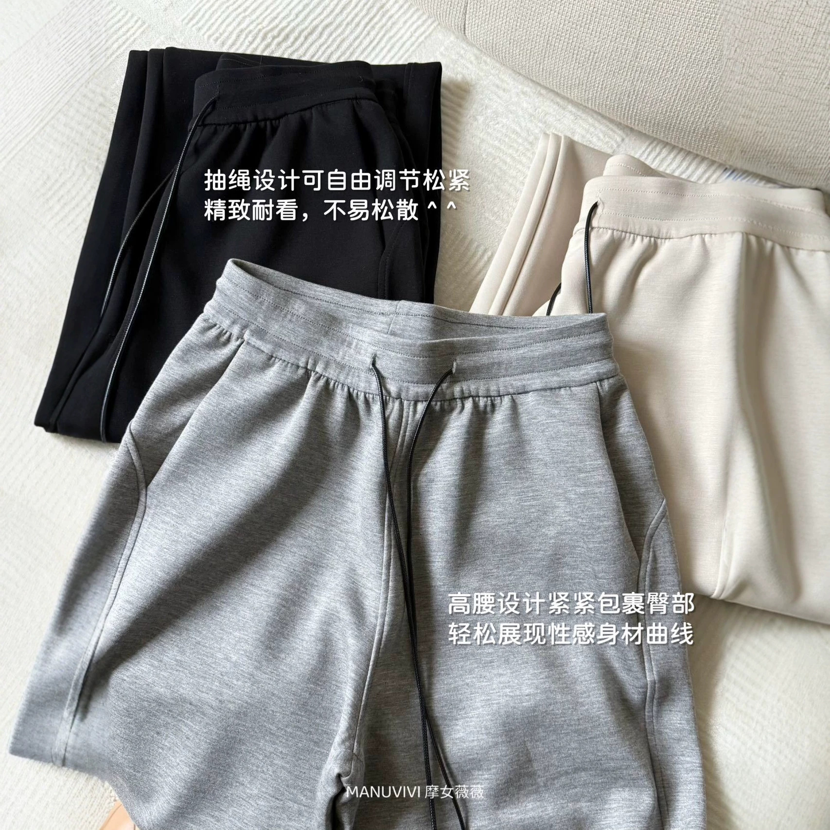 0928034 lu家免燙空氣棉顯瘦立領時髦休閒套裝 第 7 張