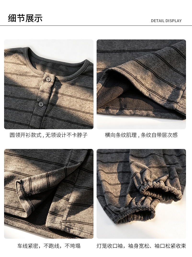 0928044 韓系女士慵懶風寬鬆版條紋紐扣開衫薄外套 第 6 張
