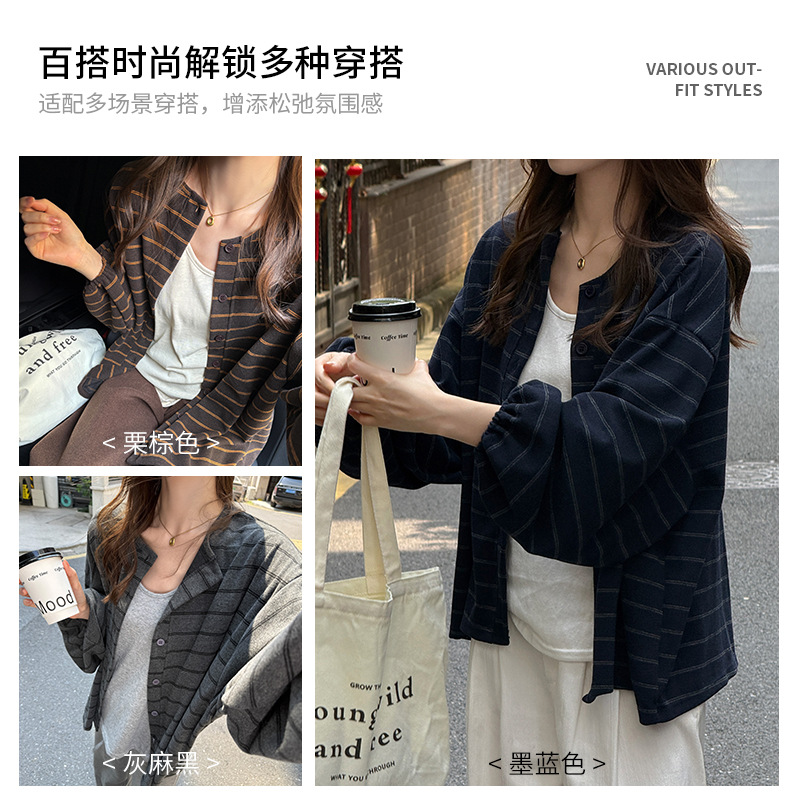 0928044 韓系女士慵懶風寬鬆版條紋紐扣開衫薄外套 第 8 張