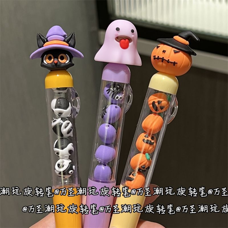 0928058 新款萬聖節旋轉串串筆可愛南瓜幽靈禮品筆 第 5 張