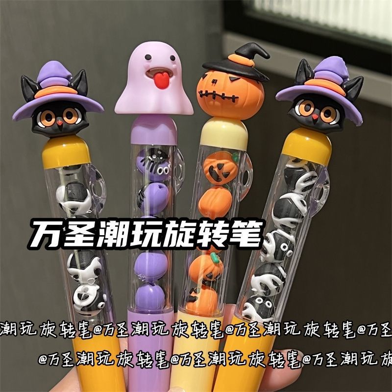 0928058 新款萬聖節旋轉串串筆可愛南瓜幽靈禮品筆 第 2 張