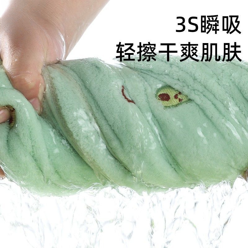 0928059 超柔北歐風A類珊瑚絨可懸掛晾乾擦手巾 第 3 張