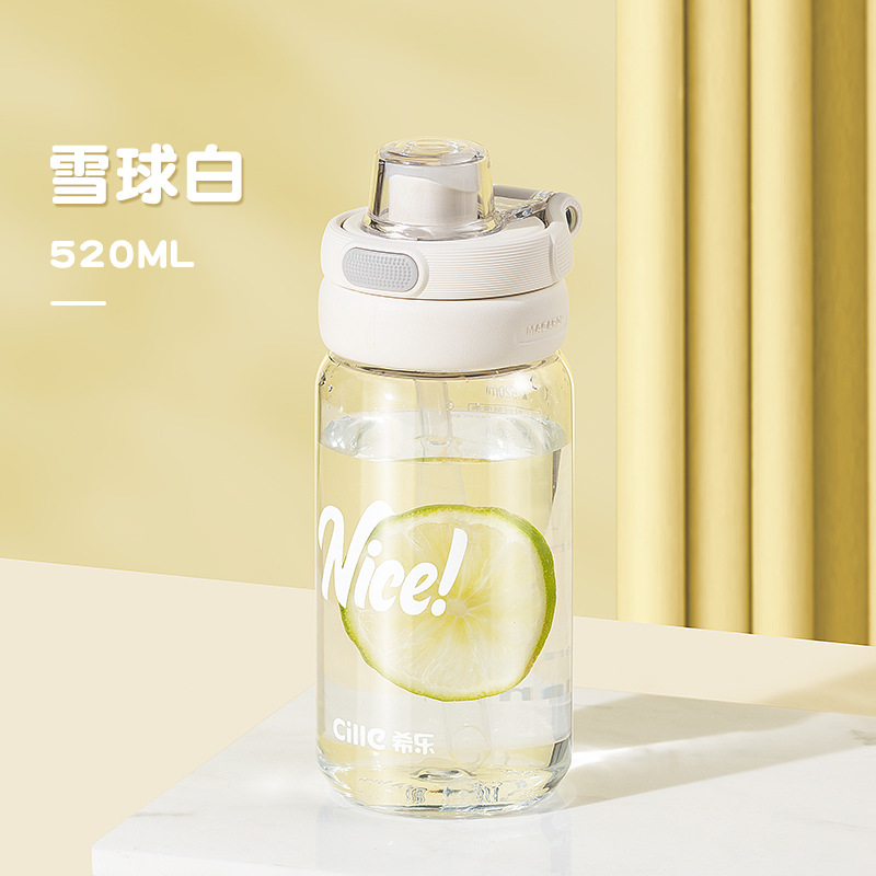 0928060 INS風透明大容量學生ritan雙飲吸管水壺 第 6 張