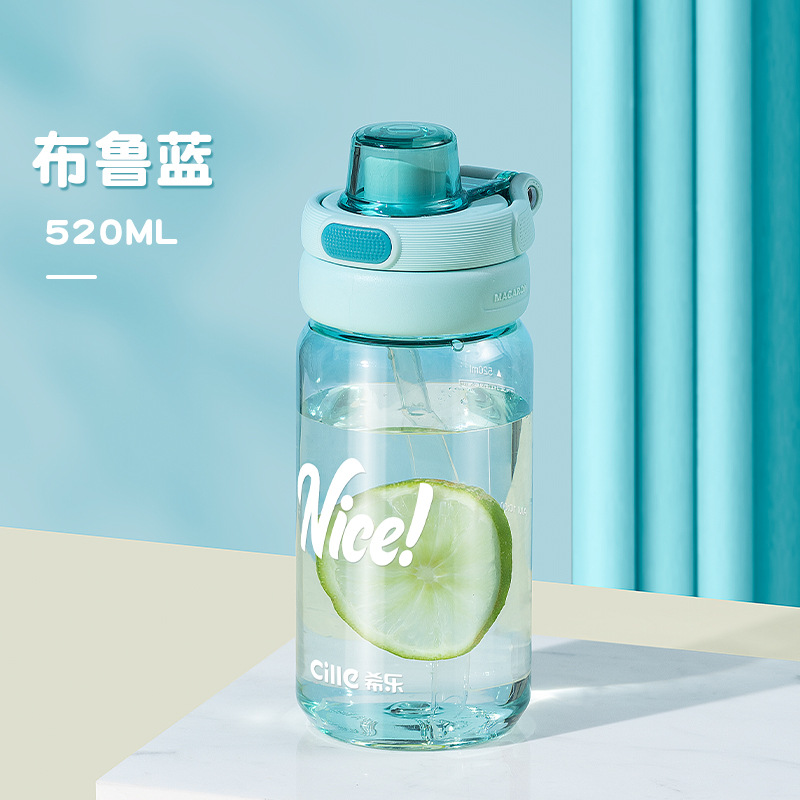 0928060 INS風透明大容量學生ritan雙飲吸管水壺 第 8 張