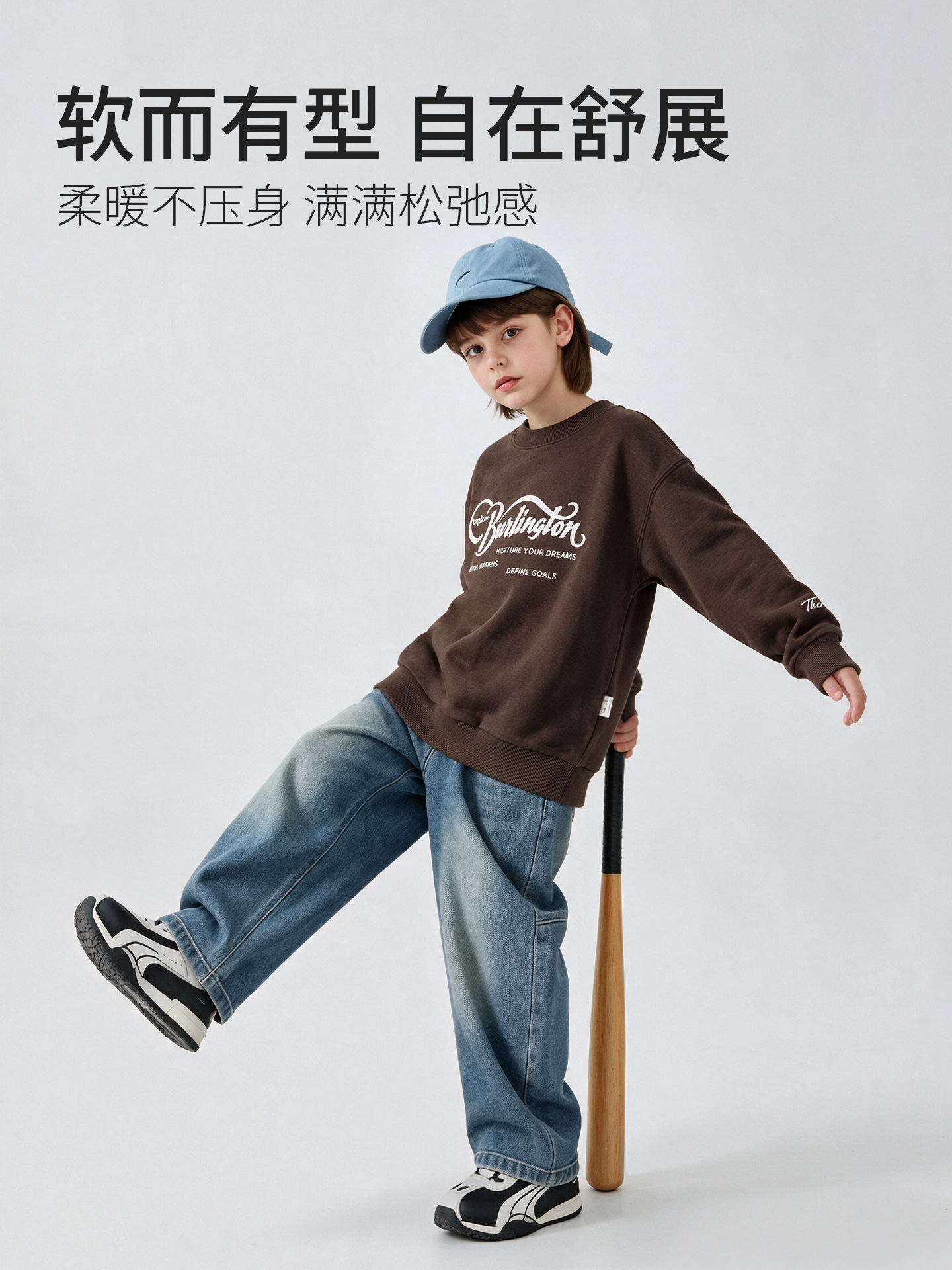 0928072 少年中大童復古字母印花寬鬆落肩長袖上衣 第 3 張