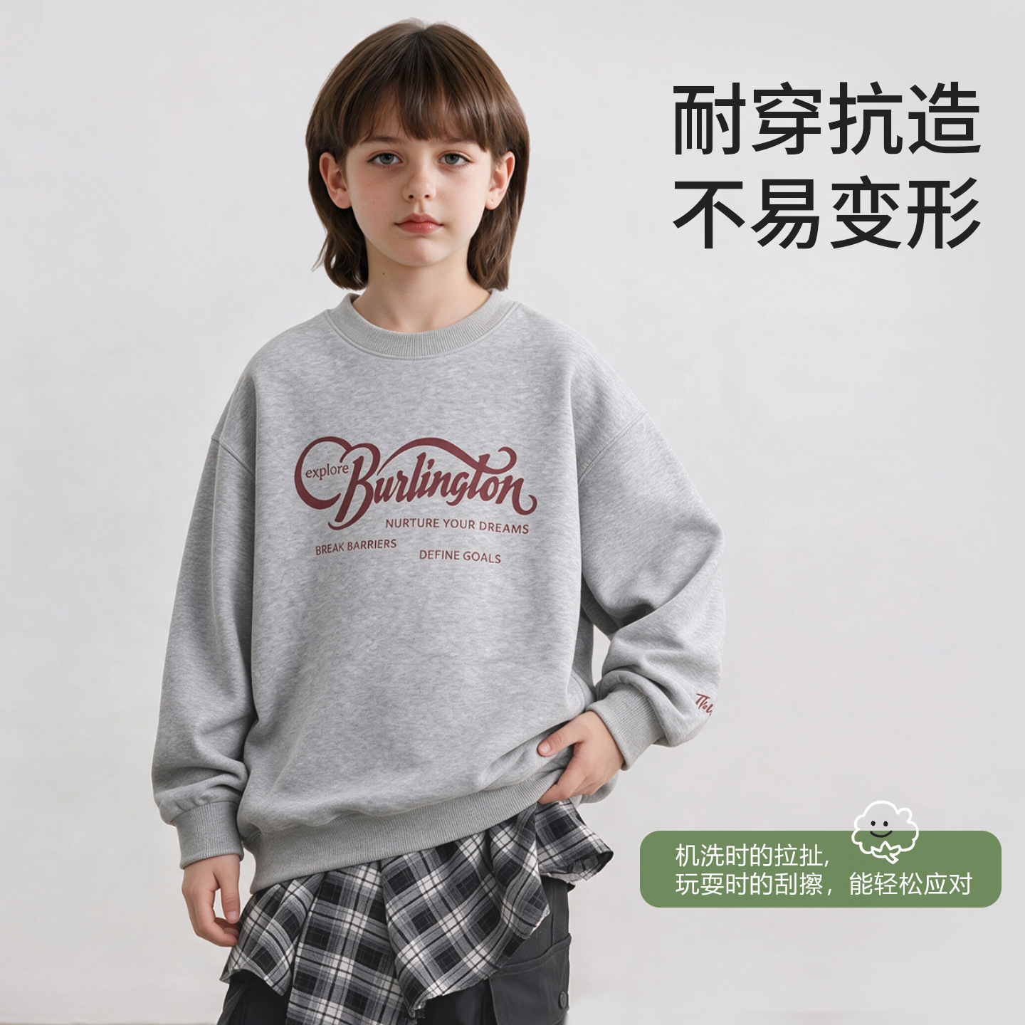 0928072 少年中大童復古字母印花寬鬆落肩長袖上衣 第 5 張