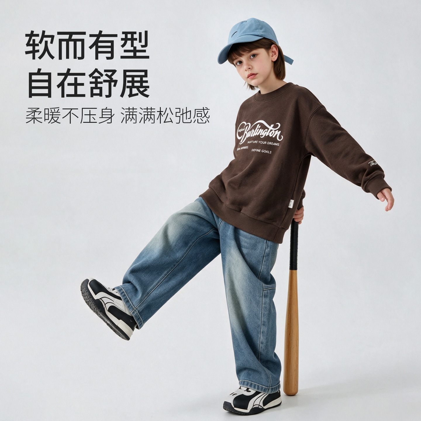 0928072 少年中大童復古字母印花寬鬆落肩長袖上衣 第 6 張