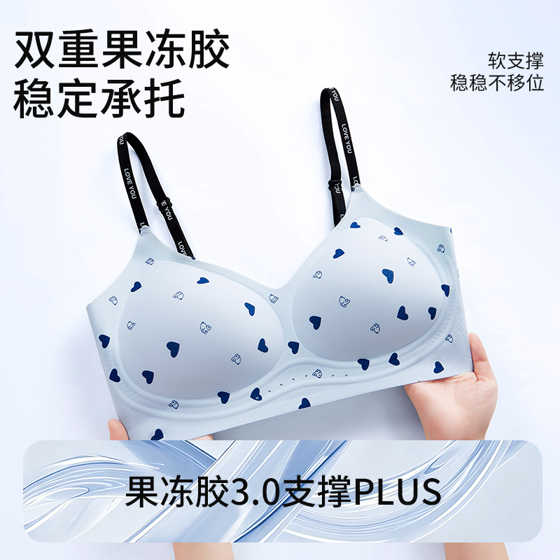 0928078 新品少女液體感超無痕軟貼合小印花內衣 第 2 張