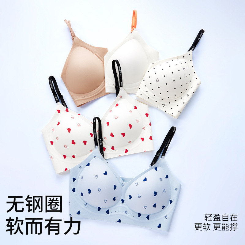 0928078 新品少女液體感超無痕軟貼合小印花內衣 第 3 張