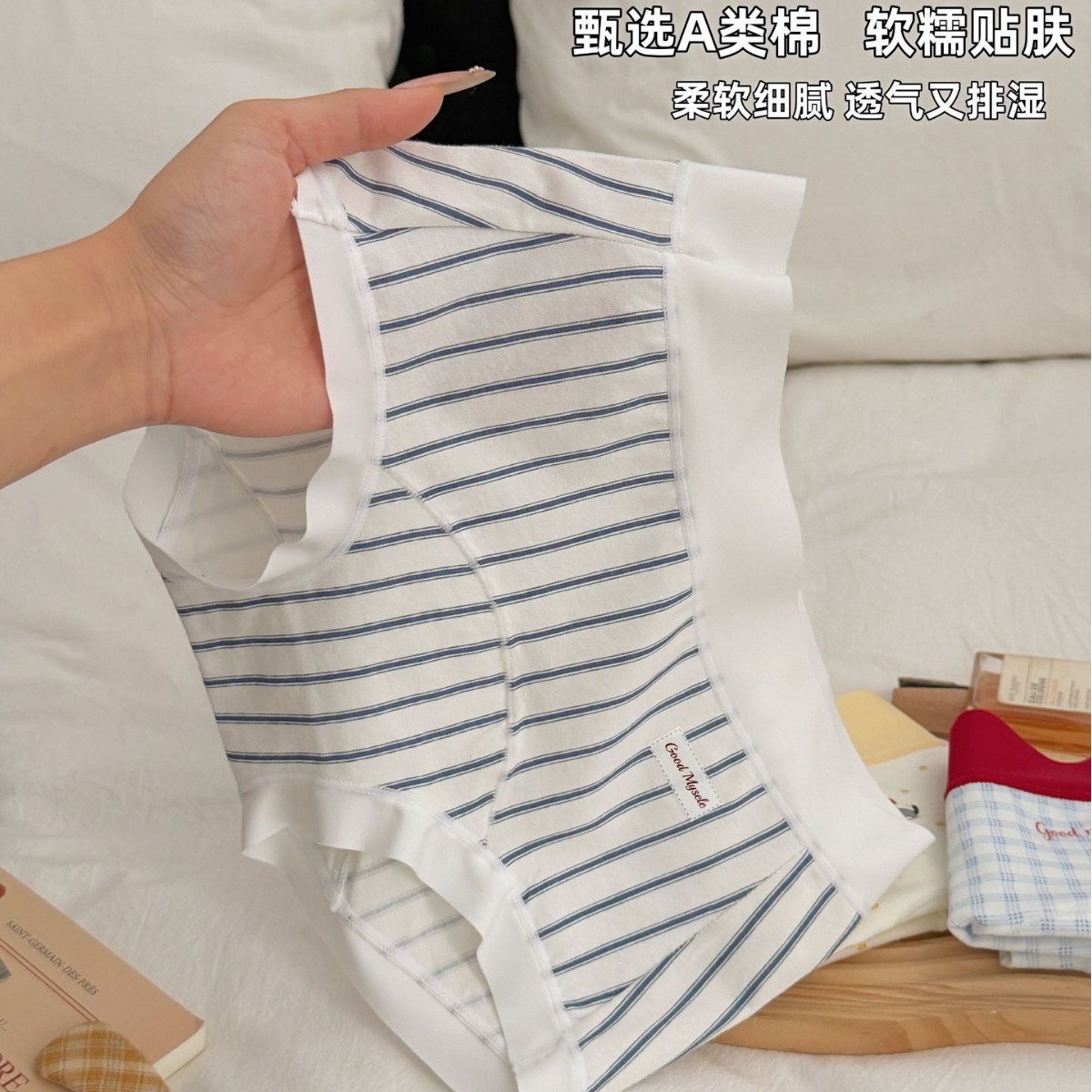 0928079 少女新品純棉韓系INS風包臀舒適感內褲 第 4 張