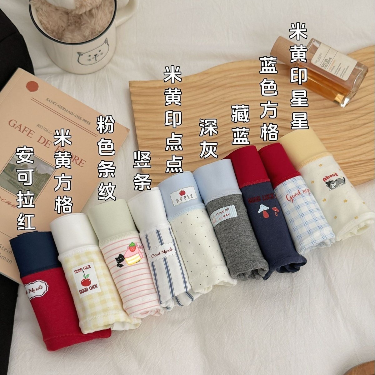 0928079 少女新品純棉韓系INS風包臀舒適感內褲 第 5 張