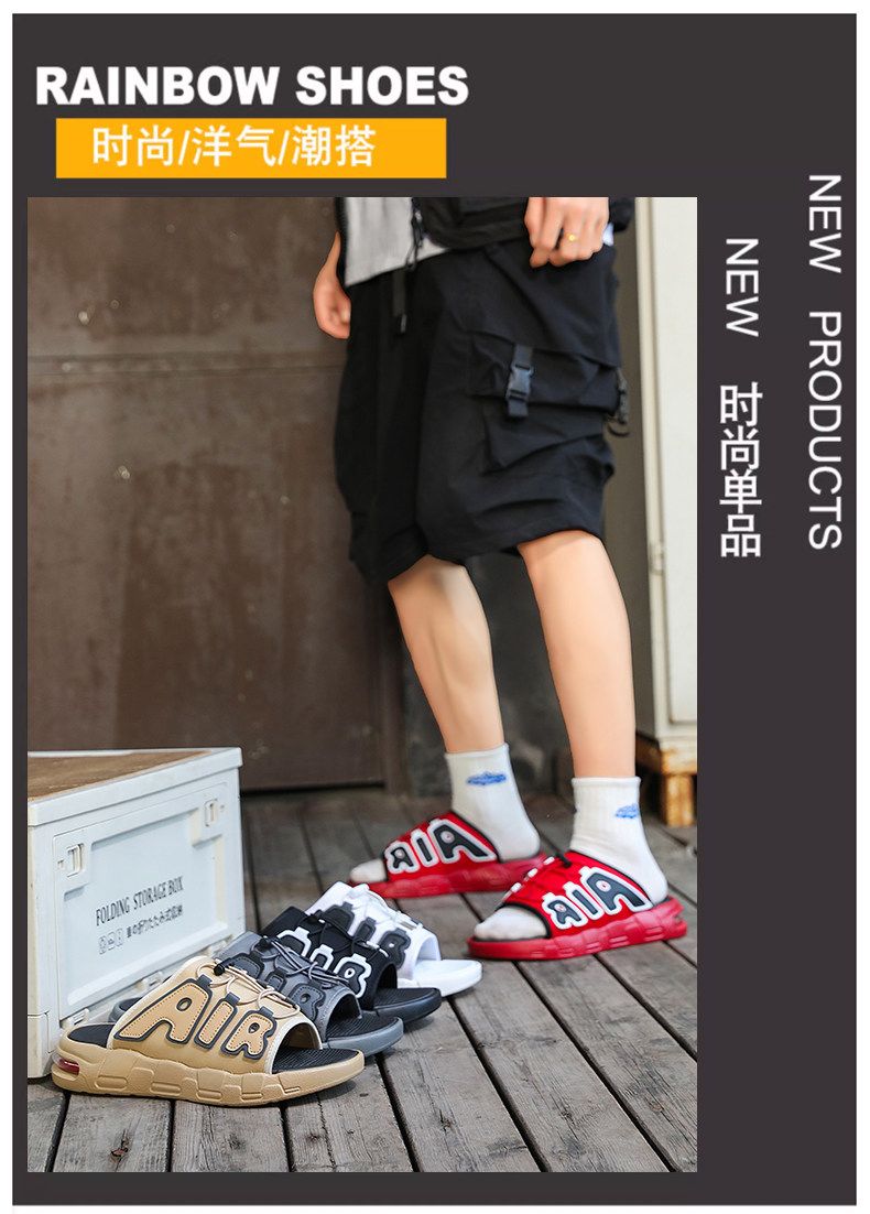 0928084 男士撞色AIR舒適潮流休閒風拖鞋 第 5 張