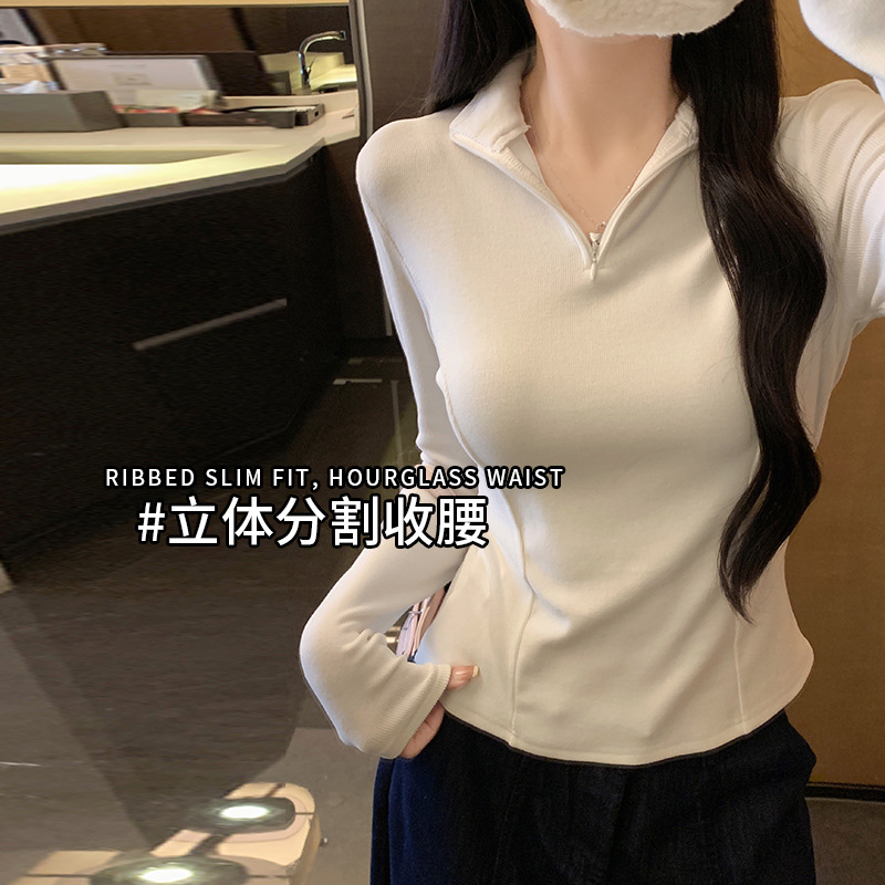 1005004 秋季新品女半拉鏈立領修身顯瘦正肩螺紋長袖TEE 第 5 張