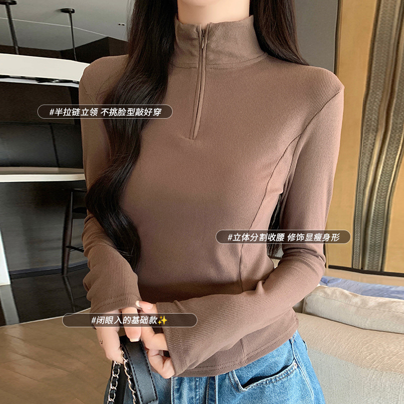 1005004 秋季新品女半拉鏈立領修身顯瘦正肩螺紋長袖TEE 第 6 張