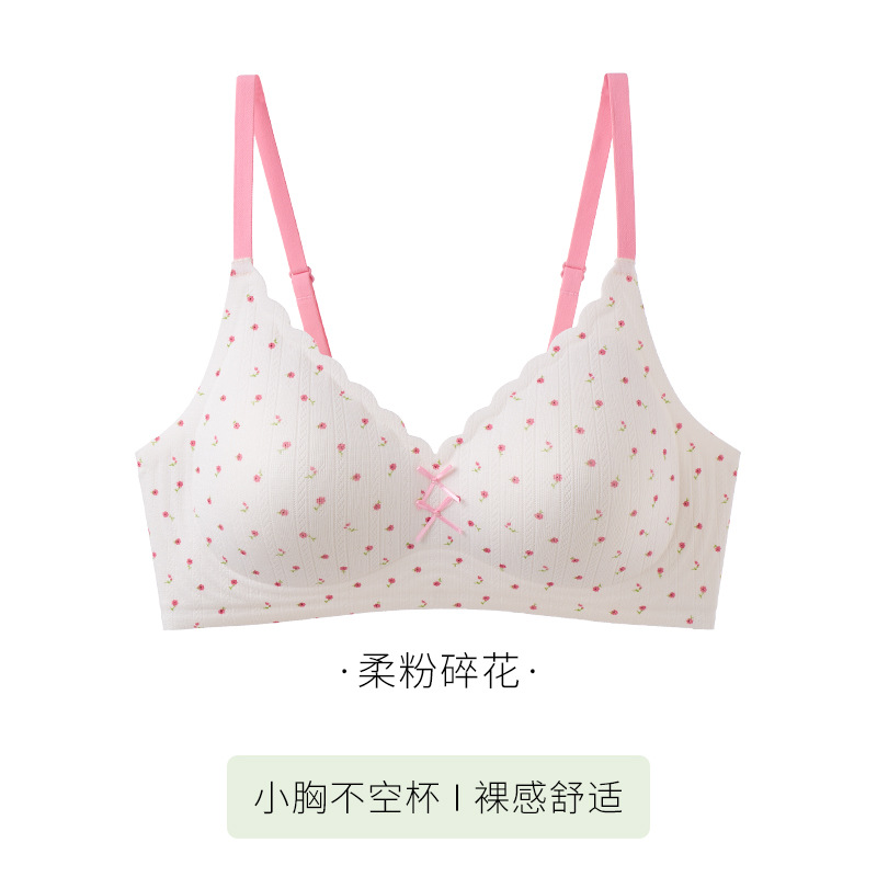 1005010 少女碎花波點無痕無鋼圈內衣 第 6 張