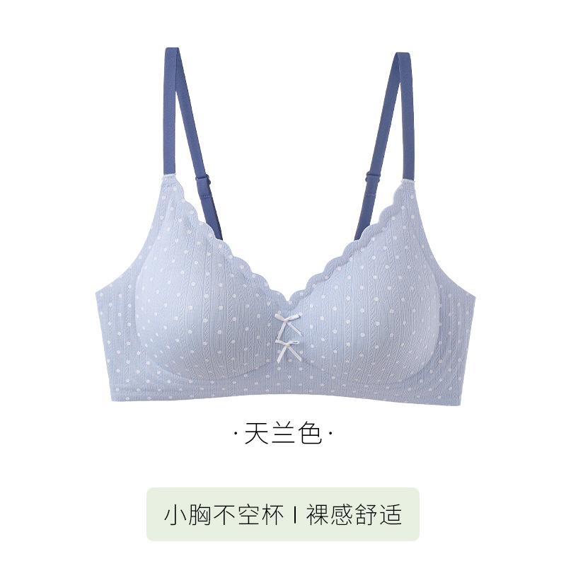 1005010 少女碎花波點無痕無鋼圈內衣 第 7 張