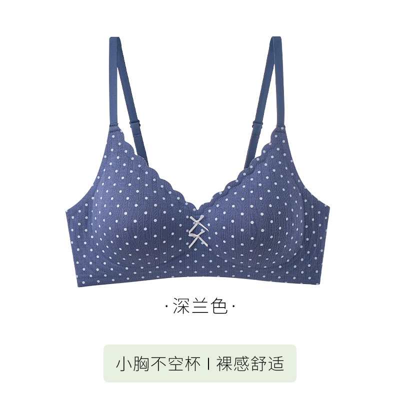 1005010 少女碎花波點無痕無鋼圈內衣 第 9 張
