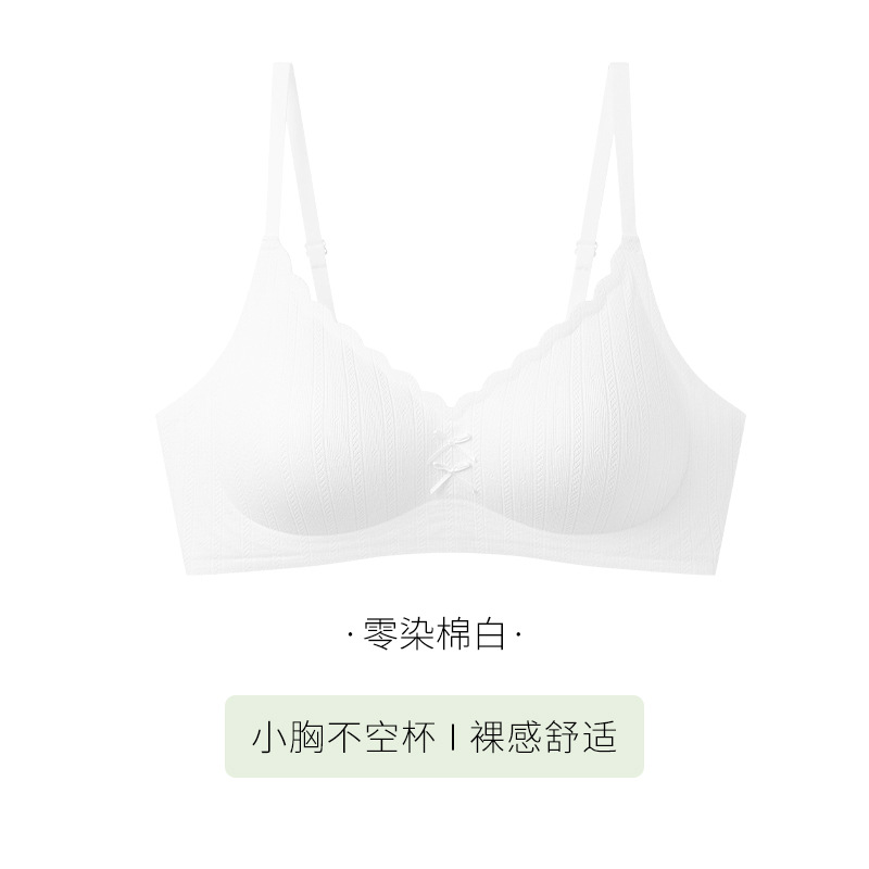 1005010 少女碎花波點無痕無鋼圈內衣 第 13 張