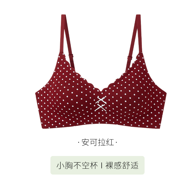 1005010 少女碎花波點無痕無鋼圈內衣 第 14 張