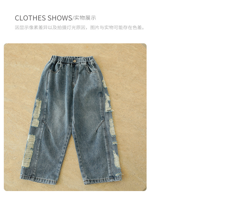 1005015 日系潮流少年中大童側刷破超有型直筒牛仔褲 第 10 張