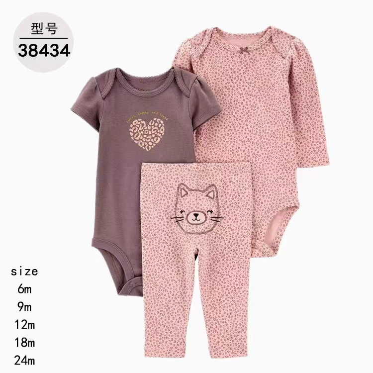 1005023 INS歐美經典款嬰幼兒服裝三件套套裝 短袖/長袖/褲子 第 41 張