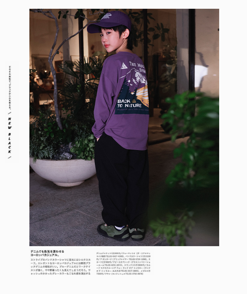 1005027 少年中大童秋季日系新款戶外露營風山脈長袖TEE 第 22 張