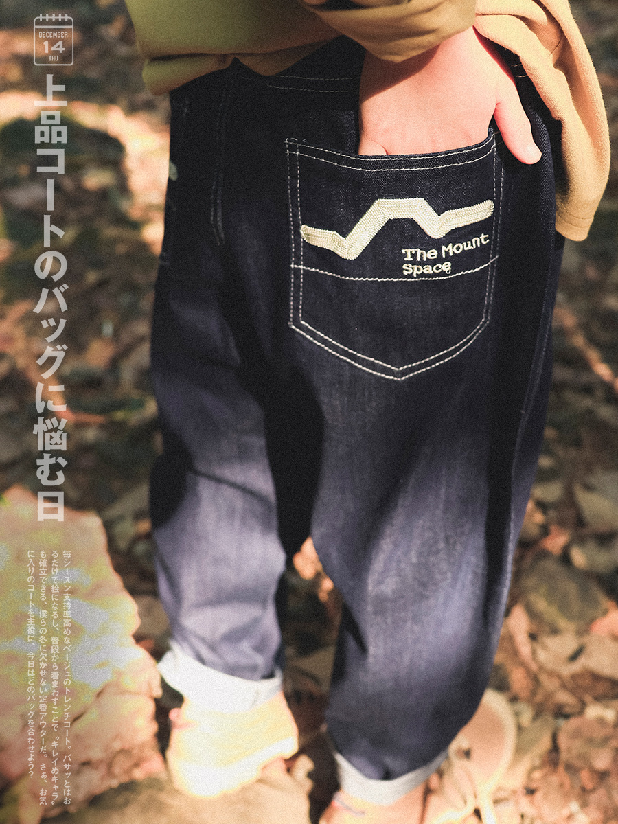 1005029 少年中大童日系復古風洗水棉深色牛仔直筒褲 第 1 張