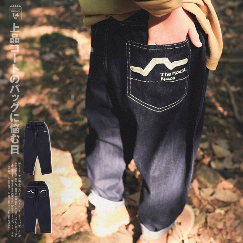 1005029 少年中大童日系復古風洗水棉深色牛仔直筒褲 第 3 張
