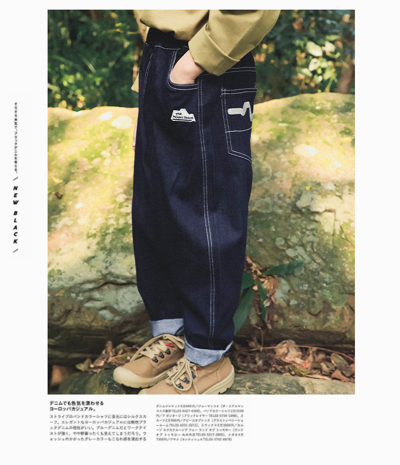 1005029 少年中大童日系復古風洗水棉深色牛仔直筒褲 第 7 張