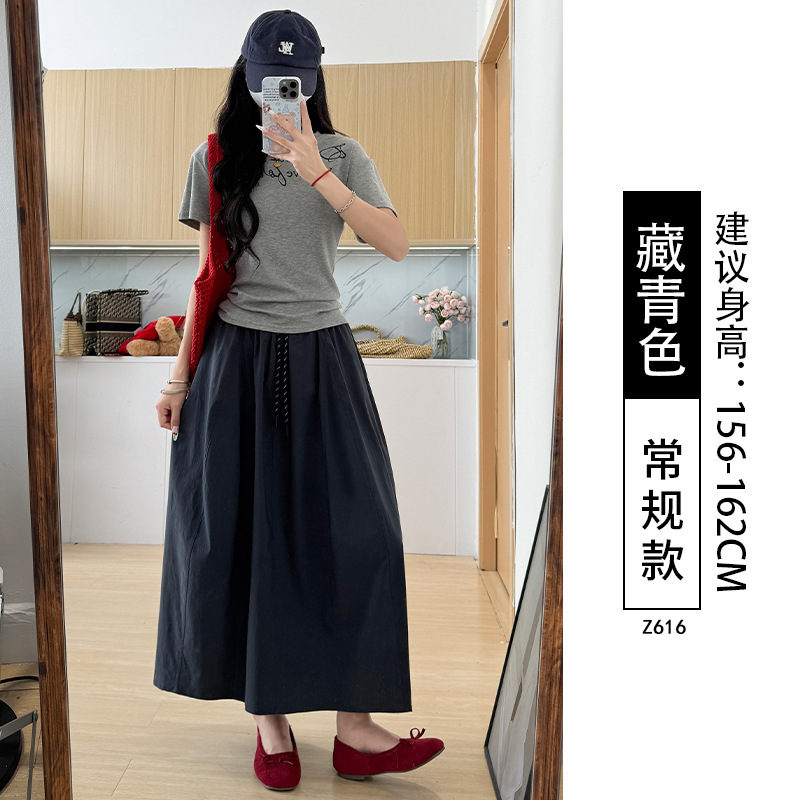 1005039 秋冬女日系甜美風花苞半身裙南瓜裙 第 9 張