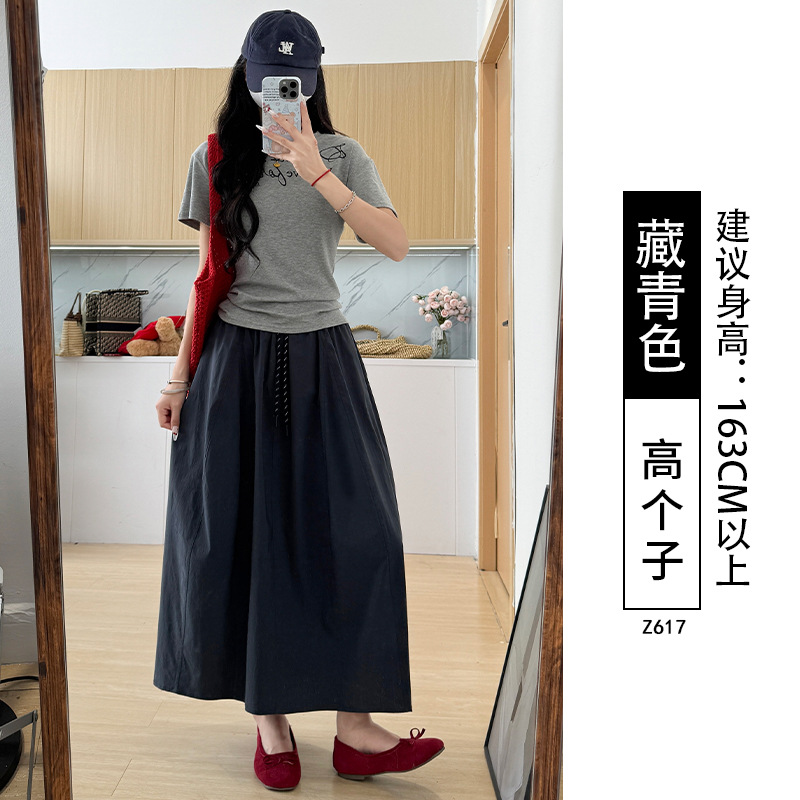 1005039 秋冬女日系甜美風花苞半身裙南瓜裙 第 18 張