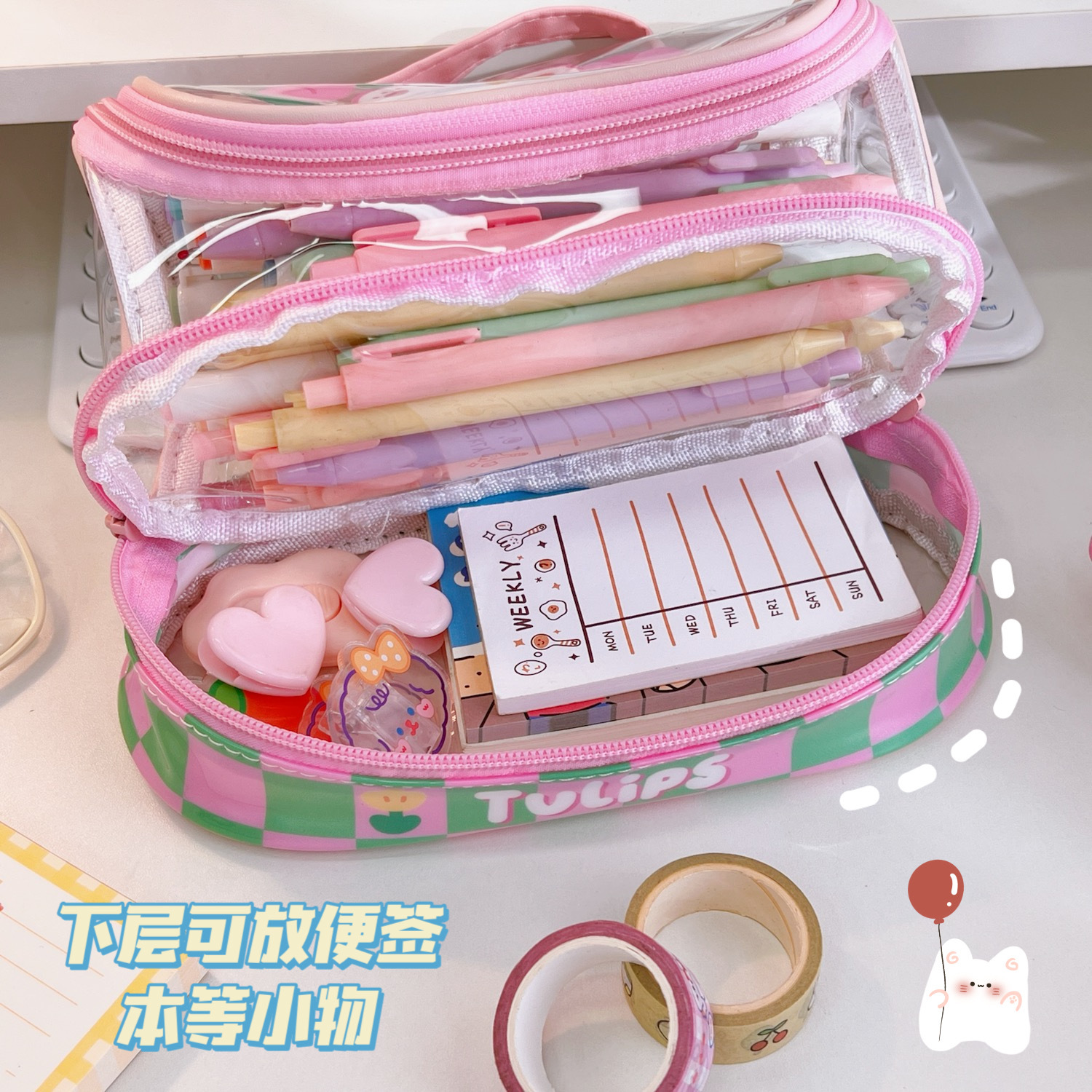 1005040 INS風可愛卡通風手提大容量透明筆袋 第 11 張