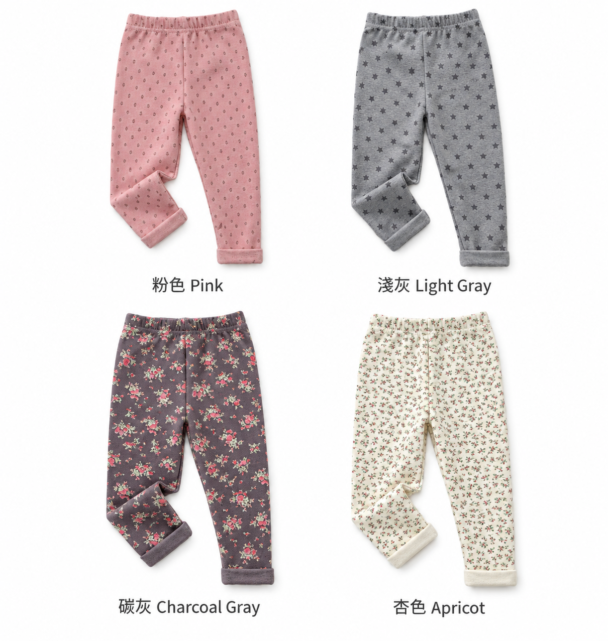1005049 女童日系碎花小印花滿版彈性內搭褲 第 3 張