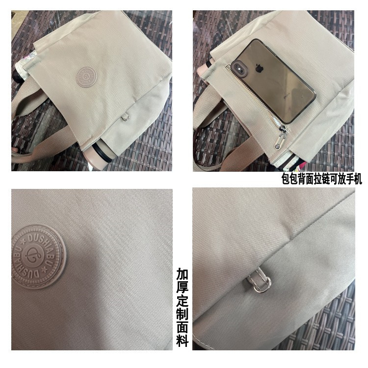 1005056 韓系莫蘭迪防水牛津經典款手提便當包 第 14 張