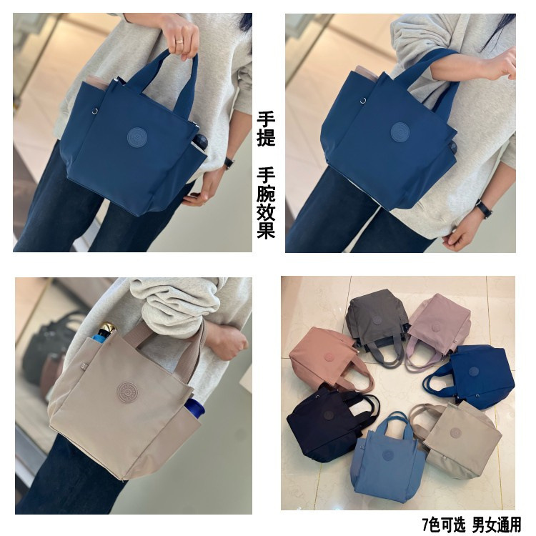 1005056 韓系莫蘭迪防水牛津經典款手提便當包 第 17 張