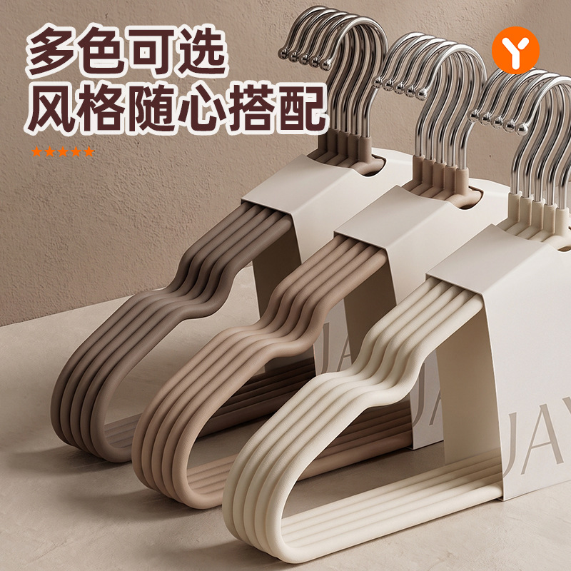 1005061 無印風日系無痕防肩角防滑掛架 十入組 第 2 張