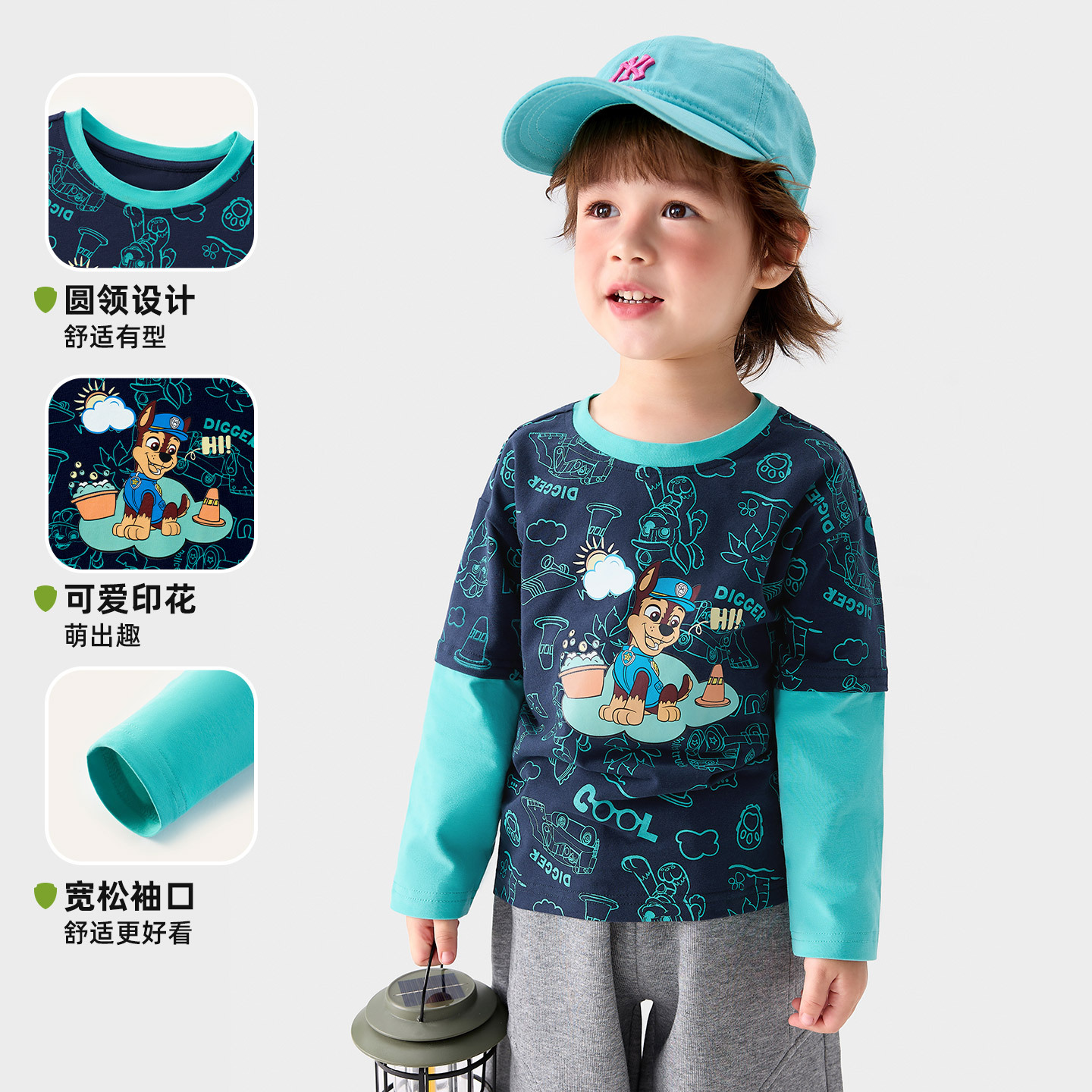 1005063 兒童春秋款可愛汪汪隊造型拼接薄長袖TEE 第 7 張