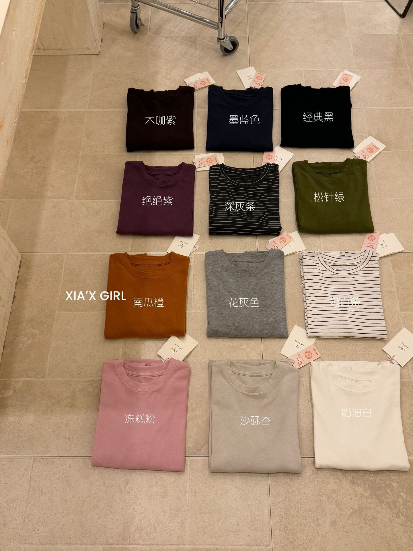 1005066 韓系慵懶風深秋多色百搭基礎款雲朵棉素TEE 第 17 張